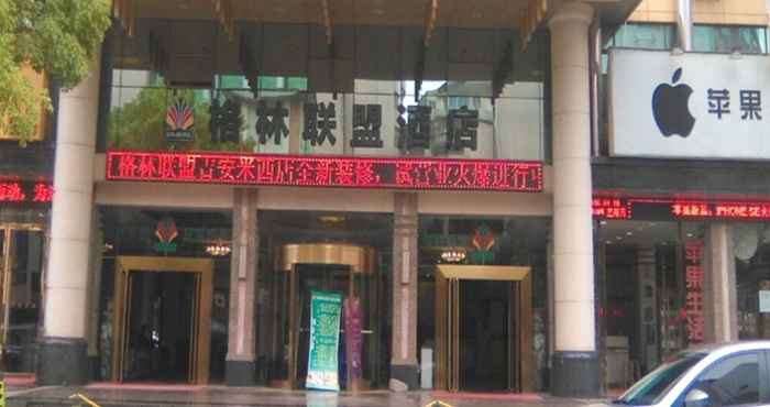 Lainnya GreenTree Alliance JiAn Jizhou District Mixi Hotel