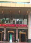 Primary image GreenTree Alliance JiAn Jizhou District Mixi Hotel