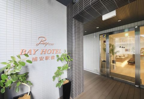 Lainnya BAY HOTEL Urayasu Station