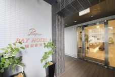 Lainnya BAY HOTEL Urayasu Station