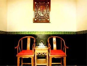 Others 4 Pingyao Renhetai Inn