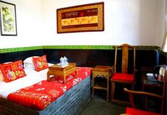 Others 7 Pingyao Renhetai Inn