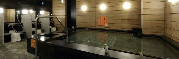 その他 APA Hotel Nagoya Sakae Kita