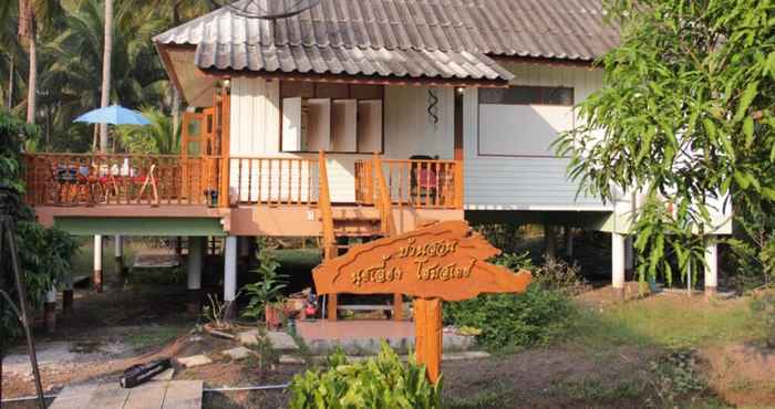 Others Baan Suan Nuchliang Homestay