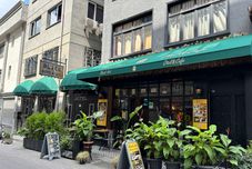 Others Black Art Otel