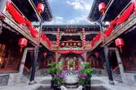 Others Xingshengjiu Inn