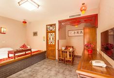 その他 3 Xingshengjiu Inn