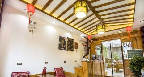 기타 2 Hongxingju Inn