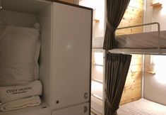 Others 7 Cozy Hostel