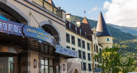 その他 2 Grand Cosmos Resort Ruisui Hualien