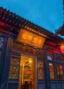 ภาพหลัก Pingyao Yunlu Inn