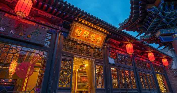 Lain-lain Pingyao Yunlu Inn