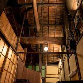 Primary image 1 คีย์โต้ คลาสสิคัล เฮ้าส์ - มูราซาเกี้ยน, โรงแรม & ที่พัก คุเซกัน