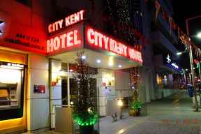 City Kent Hotel