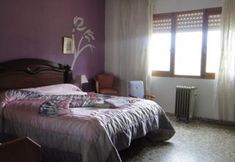 其他 5 La Casa de la Pradera