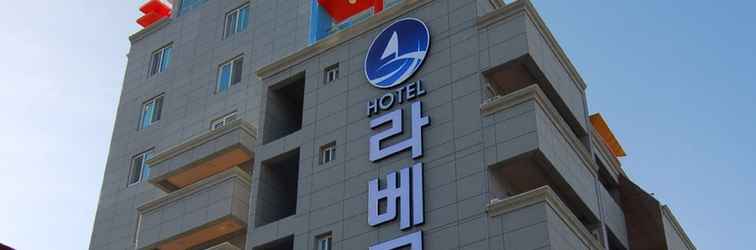 Others La Belle Hotel In Tongyeong