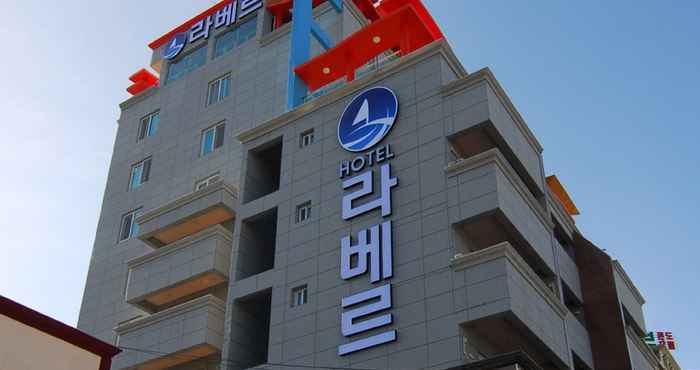 Lainnya La Belle Hotel In Tongyeong