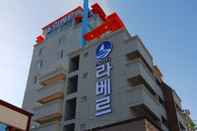 Lainnya La Belle Hotel In Tongyeong