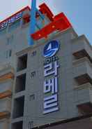 Primary image La Belle Hotel In Tongyeong