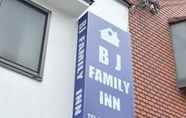 Others 3 BJ Family Inn