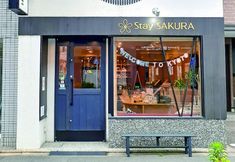 Others 2 Stay SAKURA Kyoto ZEN