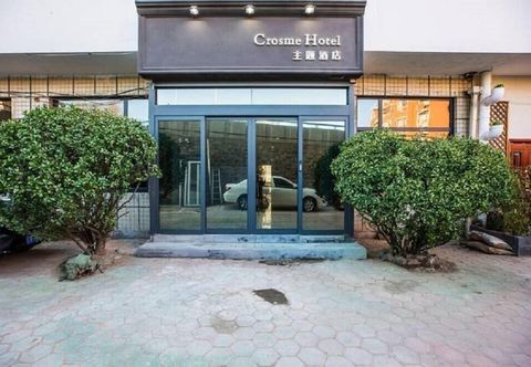其他 Crosme Theme Hotel