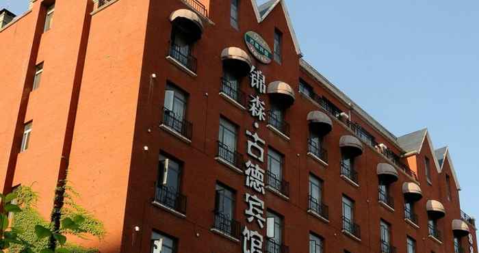 อื่นๆ Nanchang Good Hotel East Nanjing Rd