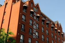 Others Nanchang Good Hotel East Nanjing Rd