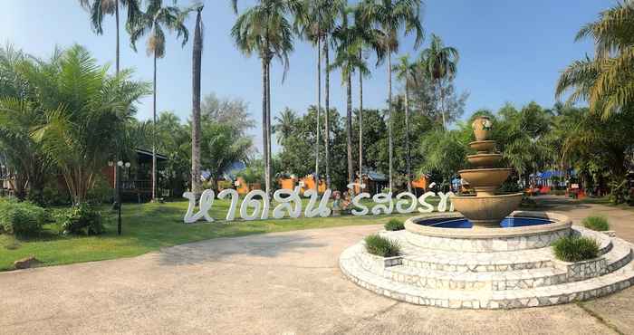 Lainnya Hadson Resort