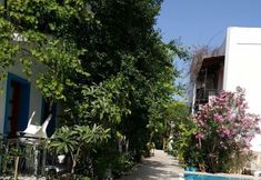 其他 3 Nursu Apartments