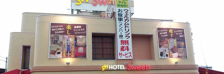 其他 HOTEL Sweets