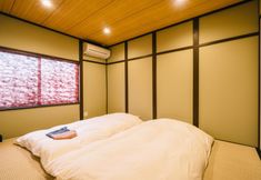 Lain-lain 4 Miro Kujo Kawaramachi Tei