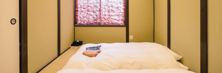 Lain-lain Miro Kujo Kawaramachi Tei