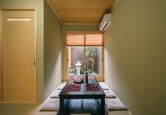 Lain-lain 7 Miro Kujo Kawaramachi Tei