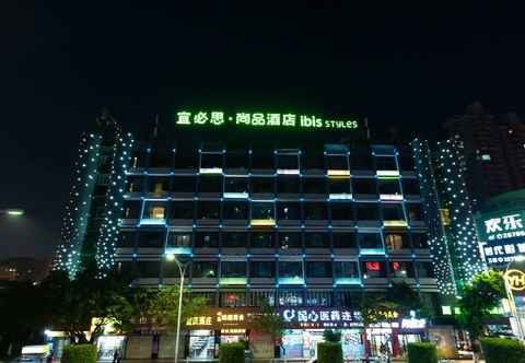 Lainnya ibis Styles Quanzhou Quanxiu Road Hotel