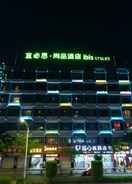 Primary image ibis Styles Quanzhou Quanxiu Road Hotel