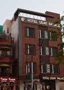 Primary image Hotel Uday Palace