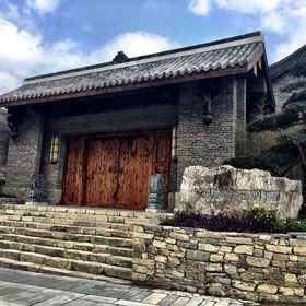 Primary image 1 Ven Courtyard, Xiuwen Xian Hotels