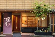 Others Condominium KEYAKI-AN Tokyo Nihonbashi