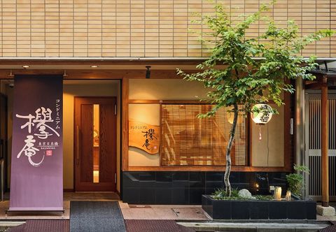 Others Condominium KEYAKI-AN Tokyo Nihonbashi