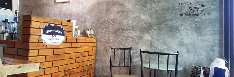 อื่นๆ Baan Canalee