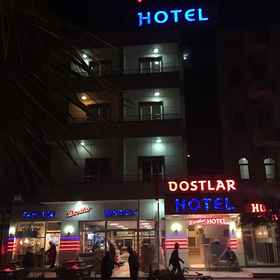 Primary image1Dostlar Hotel,托帕克利布卡伊飯店