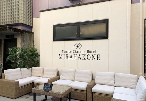 Others Yumoto Station Hotel MIRAHAKONE