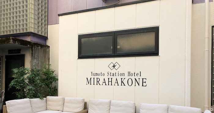 Others Yumoto Station Hotel MIRAHAKONE