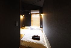 Others 5 Yumoto Station Hotel MIRAHAKONE