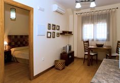 其他 4 Apartamentos Rurales la Vera