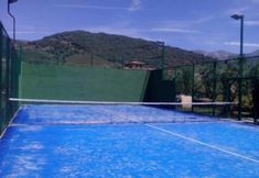 其他 2 Casa Rural La Covacha