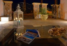 อื่นๆ 2 B&B Anemos