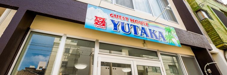 其他 GUEST HOUSE YUTAKA - Hostel