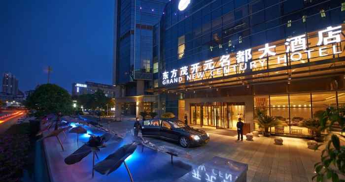 Lainnya Grand New Century Hotel Fuyang